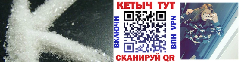 где найти KRAKEN как войти Кетамин VHQ Анапа