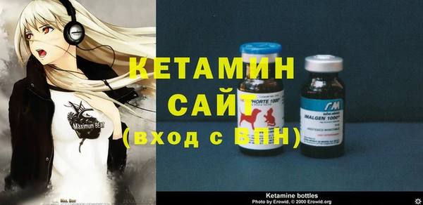 винт Алексин