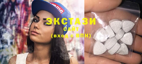 кокаин Алзамай