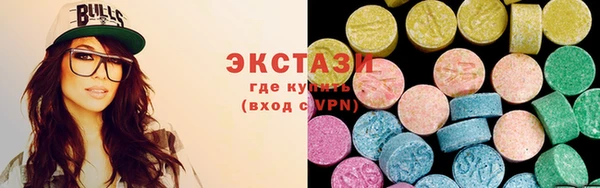 кокаин Алзамай