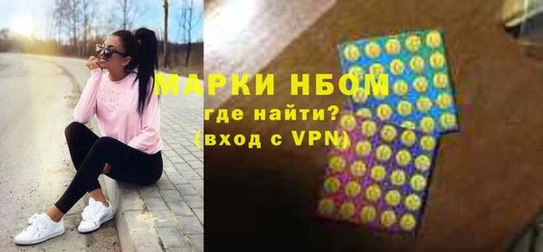 винт Алексин
