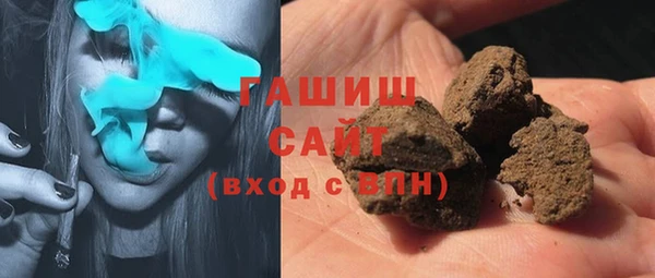 кокаин Алзамай