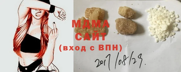 кокаин Алзамай