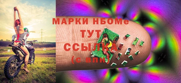 винт Алексин