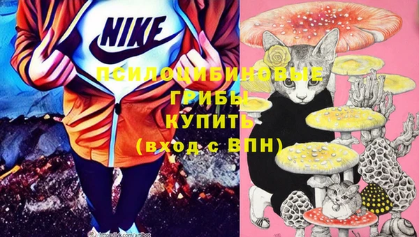 мдма Покачи