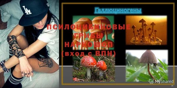 кокаин Алзамай