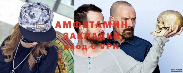 винт Алексин