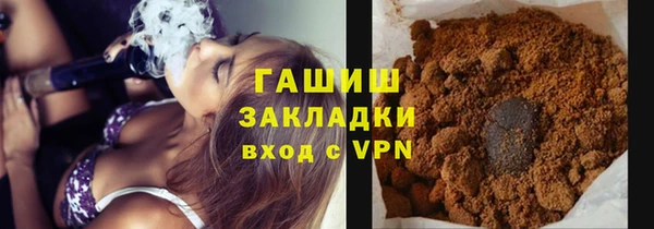 скорость Переславль-Залесский