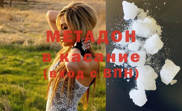 скорость Переславль-Залесский