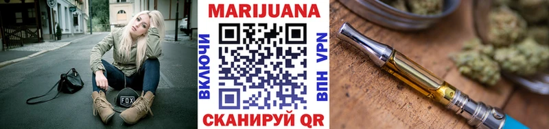Каннабис индика  Анапа 